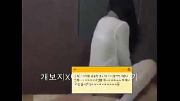 Kamera Panas Korea Yang Menggoda