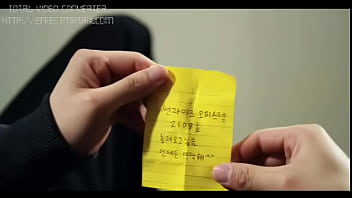 Film Dewasa Korea – Rumah Dengan Pemandangan Mesum 2 [subtitle Mandarin]