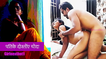पति के दोस्तों ने मुझे बेड पर चीख़ते हुए चोदा