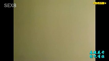 Kamar Hotel Basah Kuyup Oleh Cairan Panas Janda Montok Guangxi, Tayang Tiap Hari Dengan Subtitle Mandarin Di 91ttcao.com