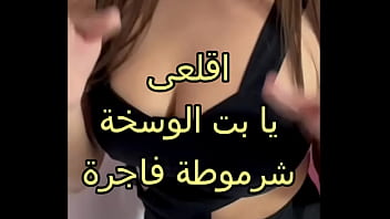 Di Klinik, Dokter Itu Matanya Jelalatan Ke Pantatku Yang Montok. Saat Kubuka Kakiku, Dia Langsung Ngeliat Memekku Yang Basah. Kontolnya Langsung Masuk Dan Dia Terus Menggedoriku Tanpa Henti, “sialan, Kamu Minum Apa Sampai Seketat Ini?”