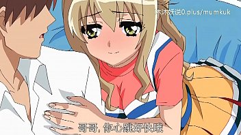 Ibu Tiri Tersesat: Koleksi Hot Induk Matang Bagian 2 Dengan Subtitle Indonesia