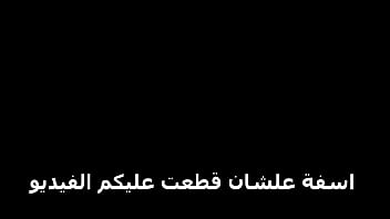 سكس مصري خالص بصوت عالي، عنتيل جديد يجيب شرموطتين ويبدأ ينيك فيهم بقوة