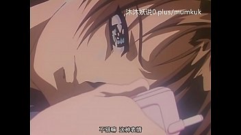 Penjaga Yang Berahi: Bagian Kedua Dengan Subtitle Mandarin