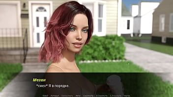 Petualangan Panas Episode 2 Bagian 12: Eksplorasi Nafsu Yang Tak Terhentikan