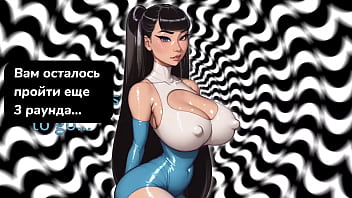 Latihan Kepatuhan Erotis: Hipnosis Waifu Untuk Tunduk Total