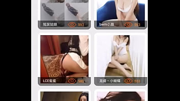 性感辣妹在线热舞直播