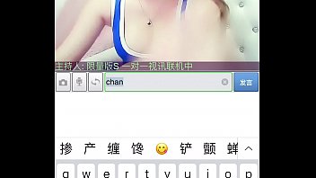 Pertunjukan Langsung Gadis Tionghoa Cantik Yang Menggoda