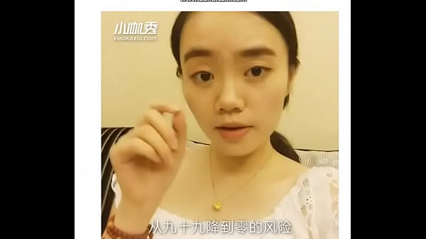 Rekaman Panas Malam Itu: 01-13-56-756