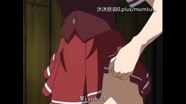 动漫耻辱牢狱第二部：囚笼中的淫靡调教