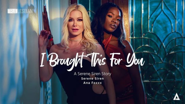 Gadis Lembut Yang Menggoda: Kisah Panas Ana Foxxx Dan Serene Siren Dalam Adegan Lesbian Yang Membara
