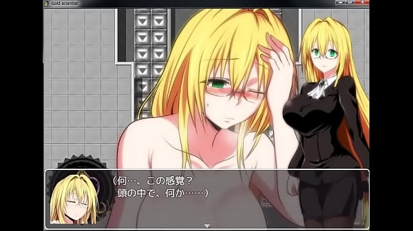 【実況プレイ】ゴールドサイエンティスト体験版 – 四ノ宮美琴の官能的な誘惑に溺れる第4話