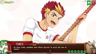 Jalur Berahi Di Perkemahan Teman: Petualangan Panas Di Hutan Taiga