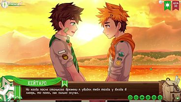 Keitaro Menggila Di Atas Dermaga, Memuaskan Hiro Hingga Lumer