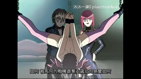 A95 Anime Subtitle Indonesia – Pelajaran Panas Episode 1-2 Bagian 2