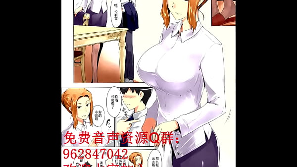 Bokep Twitter​