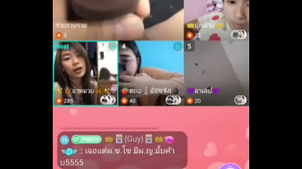 Live Bigo Thailand Panas #03 16 April 2019 7 Jam 3 Menit Aksi Seru