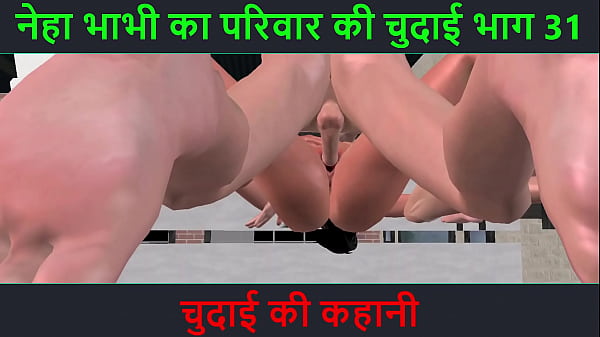 Cerita Sex Audio Hindi – Petualangan Sexy Neha Bhabhi Bagian 31 – Nikmatin Aja, Bikin Makin Greget!