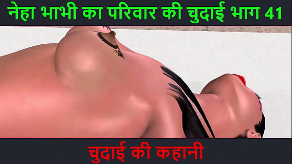 Cerita Mesum Suara Hindi – Kisah Ngentot – Petualangan Sexy Neha Bhabhi Part 41