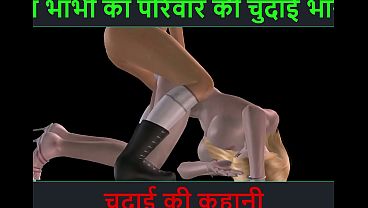 Video Lucah Kartun Dua Cewek Imut Main Lesbian Seru Dengan Cerita Seks Hindi