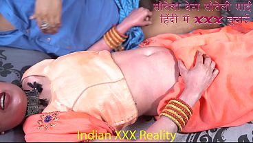 Xxx Ibu Tiri India Ngewe Anak Tiri Di Hindi Xxx