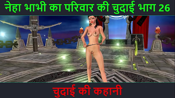 Cerita Mesum Suara Hindi – Petualangan Seks Neha Bhabhi Bagian 26, Video Kartun Hot Bhabhi India Pamer Goyang Erotis