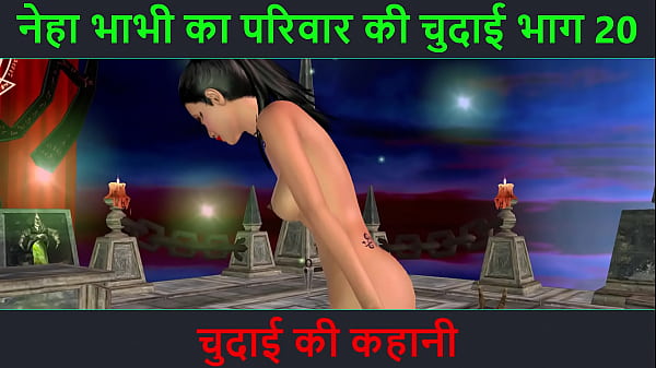 Cerita Mesum Audio Hindi – Petualangan Seks Neha Bhabhi Bagian 20 – Video Kartun Animasi Bhabhi India Pamer Goyangan Hot